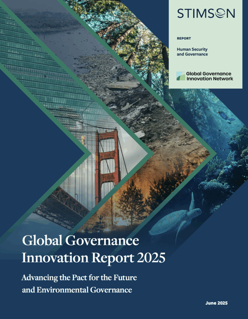 GGIR 2025 Report