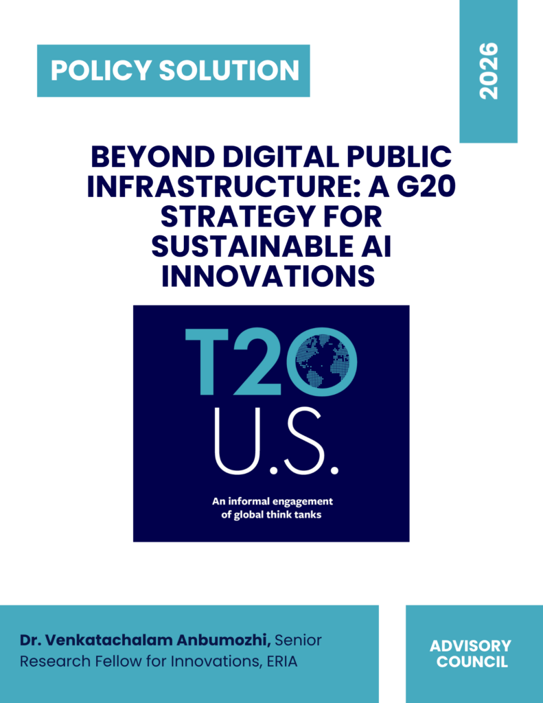 Beyond Digital Public Infrastructure